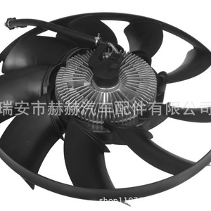 Ventilateur de refroidissement Land Rover LR025965 5H22-8600-JA 12V pour radiateur Jaguar Land Rover - Product Image 1