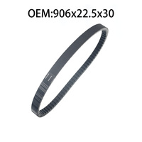 Courroie de transmission pour moto Zenzero 150 CH125 CF150 CF1P58MJ E-charm E-Jewel Outlook KEEWAY Cityblade 906x22.5x30