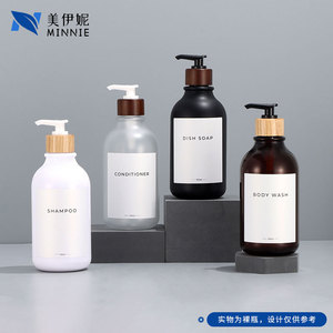 Flacons de shampoing et de gel douche Minnie 500 ml avec tête pompe pour produits de soin quotidiens - Product Image 5