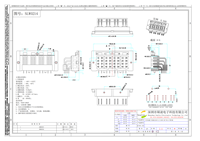 Connecteur Soulin Automotive, prise d'alimentation 5A, 90 degrés, 32 broches, courant élevé, PCB vers fil, contact en laiton, indice de protection IP67