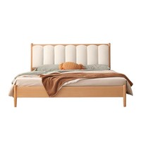 Cadre de lit avec tête de lit incurvée ondulée en bois de chêne massif, écologique, facile à assembler, pour lits King, Queen, Full, style minimaliste, couleur crème, pour chambre à coucher