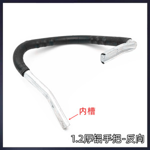 2cm Aluminum-Coated Logging <b>Saw</b> Handle 8-Handle Assembly 1 Large Thickened Carrying Handle 3 Front Iron Handles Gasoline <b>Chain</b> - Product Image 5