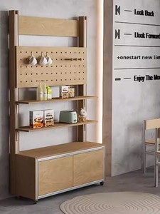 Estantería <span class=keywords><strong>de</strong></span> Almacenamiento Industrial Minimalista con Paneles Perforados, Estante Comercial <span class=keywords><strong>de</strong></span> <span class=keywords><strong>Aluminio</strong></span>, Mueble <span class=keywords><strong>de</strong></span> Exhibición Independiente - Product Image 1