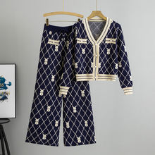 Embroidered Knit Cardigan Set