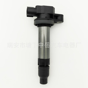 Bobina de encendido Toyota 90919-02263 29148850001 para reemplazo, reparación, tipo de prueba con lápiz - Product Image 4
