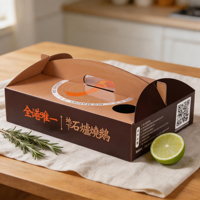 Boîtes en papier kraft recyclé personnalisées en gros pour plats à emporter, emballages pliables pour poulet rôti, pizza, canard et oie