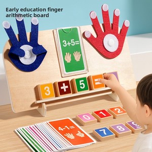 Juguete de Matemáticas Montessori de Madera, Nuevo 2026, Rompecabezas de Conteo con Manos, para Edades de 4 a 6 Años, Set Educativo, Regalo, Venta al Por Mayor - Product Image 4