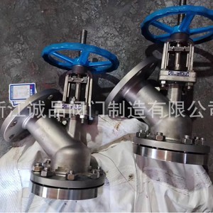 Vanne de décharge en acier inoxydable FL41W-16 à montage supérieur, vanne de contrôle d'huile acide et d'eau, vanne de décharge - Product Image 4