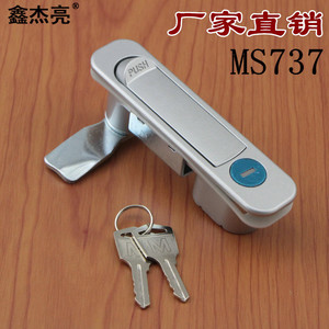 <b>Cabinet</b> Door <b>Lock</b> MS737 Zinc Alloy Keyless Industrial Style Left Right Opening - Product Image 5