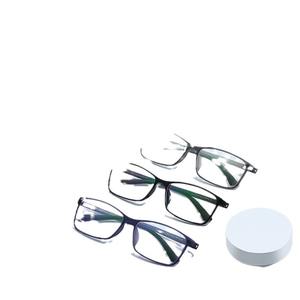 Montures de lunettes en tungstène titane Tr90, carrées, pour hommes, monture complète, verres en résine légers, Danyang 1006 - Product Image 5