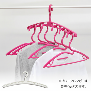 RAMO 12 fori in plastica salvaspazio bianco - Product Image 1