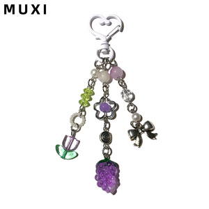 Cô Gái Ngọt Ngào Nông thôn Cá Tính Phong Cách Thiết Kế Đào Nho Bead Người Bạn Tốt Nhất Keychain UV Làm Hợp Kim Món Quà Sinh Nhật Hoàn Hảo - Product Image 3