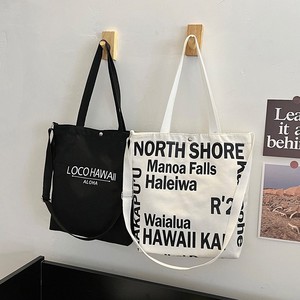 Miles Borsa Tote Shopping Ecologica Riutilizzabile in Tela di Cotone di Design con Logo Personalizzato Stampato in Offerta - Product Image 2