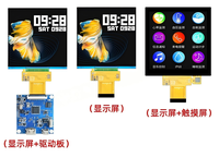 Pantalla LCD IPS Cuadrada de 4 Pulgadas, Resolución 720x720 480x480, Panel de Control Inteligente para el Hogar, Interfaz HD, Módulo de Pantalla Táctil Capacitiva