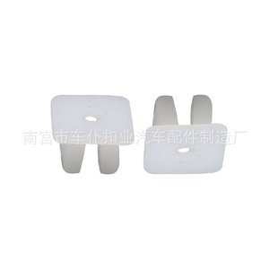 Clip de Plástico para Fijación de Alerón Lateral de Carrocería, Universal, Modelo K02 - Product Image 1