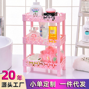 Bathroom Storage Shelf 3 Tier Freestanding No <b>Drill</b> <b>Pink</b> Blue Rectangular Shelves for Toilet Sink Desk Organization - Product Image 5
