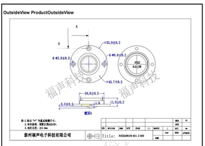 2Inch 52Mm 6Ohm 15W Lụa Dome Màng Tần Số Cao Loud Loa Điều Khiển Tweeter Cho DIY Hệ Thống Âm Thanh - Product Image 5