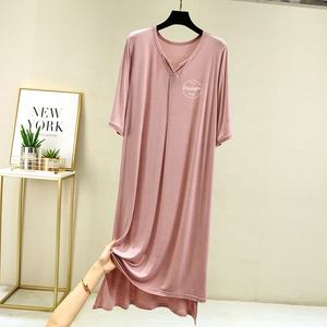 เสื้อในบ้านแขน<span class=keywords><strong>สั้น</strong></span>ดูดซับความชื้นของผู้หญิงเสื้อยืด190ใส่ในบ้านสำหรับผู้หญิง<span class=keywords><strong>2022</strong></span>ฤดูร้อนใหม่ - Product Image 4