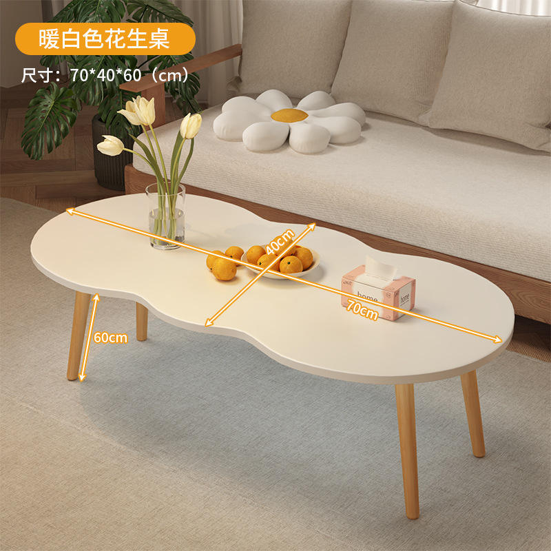 (วอร์มไวท์) โต๊ะกาแฟทรงถั่วลิสง 70*40*60ซม
