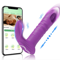 Weibliche drahtlose Schub Dildo Anal Plug G-Punkt Klitoris Stimulator tragen Höschen Höschen Fernbedienung Dildo Vibrator