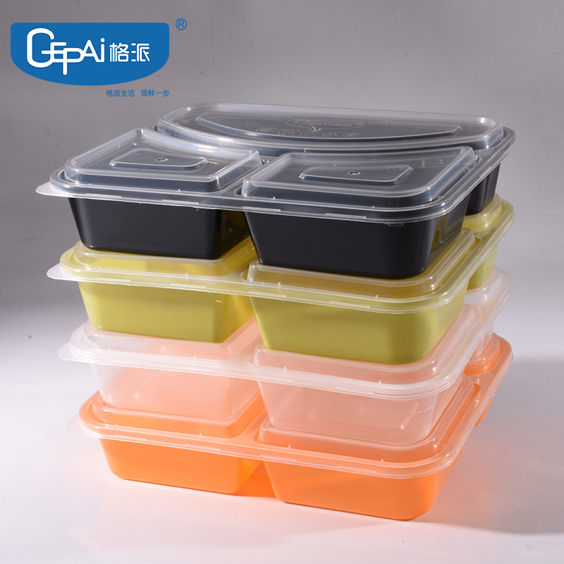 American 1000ml Disposable Food Grade Plastic