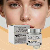 Crème hydratante pour le visage Hoygi au riz noir et à l'extrait d'aloe vera, éclaircissante, pour tous types de peaux, personnalisation privée, 50 ml