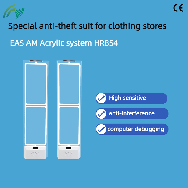 Shop Security and Tag AM EAS Antenna Board Emeno Central Antenna Security Scanner Gate Supermarket Shop Security Gate