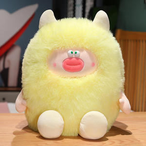 Muñeco de Peluche Morado al por Mayor, Monstruo Pequeño Súper Suave, Ojos Grandes Tipo Oso, Relleno de Algodón PP, Patas, Estilo Feo, Popular en Internet, Regalo de Cumpleaños, Antiestrés - Product Image 2