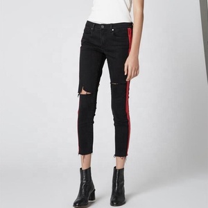 Fashion high waisted with dark wash jeans woman with Red's zipper exposed by the Side fashion needlework - Product Image 1