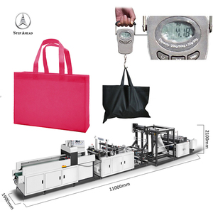 Automatic Nylon Bottom Sealing Vest Bag Machine Cloth Patch Carry Polythene Shopping Non-Woven Bag T-shirt Bag Making Machine