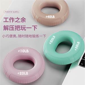 Anneau de musculation en silicone pour la force des doigts, 10 lb, 20 lb, 40 lb, 50 lb, pour l'entraînement musculaire, le fitness, les exercices des poignets et des bras - Product Image 3