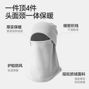 <b>Neck</b> <b>Warmer</b> Hat Fleece Unisex Cycling Mask Windproof Warm Autumn Winter Outdoor Riding Protection - Product Image 2