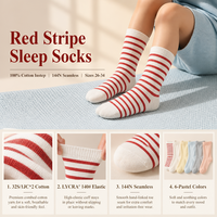 Chaussettes de nuit pour enfants à rayures pastel, en coton peigné 32S, six couleurs, chaussettes de nuit douces en Lycra extensible, tricotées à la machine sans couture