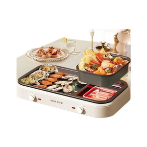 Parrilla Eléctrica Multiusos AUX 1501W-2000W Antiadherente de Doble Función para Uso Doméstico, Combinación de Olla Caliente y Barbacoa - Product Image 1