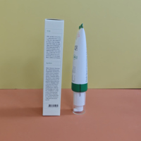 Sérum illuminateur correcteur de taches AXIS-Y 50ml