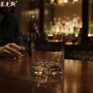 Oferta especial: Juego de tres vasos de whisky, copas de vino, vasos de bar, vasos para whisky, vasos para ron, vasos para cerveza y vasos de chupito para fiestas y cenas. - Product Image 2