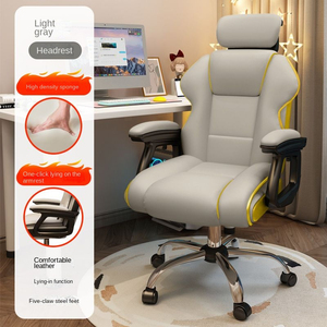 <span class=keywords><strong>Silla</strong></span> Ergonómica Cubierta en Cuero a Precio de Mayoreo Asiento Giratorio de 360 para Computadora <span class=keywords><strong>Silla</strong></span> de <span class=keywords><strong>Escritorio</strong></span> para <span class=keywords><strong>PC</strong></span> <span class=keywords><strong>Silla</strong></span> Reclinable para Oficina en Casa - Product Image 3