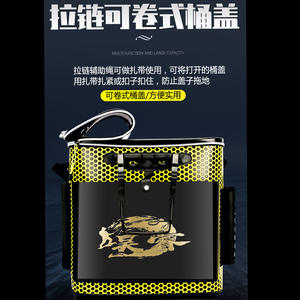 กระเป๋าตกปลา EVA แบบหนา สองชั้นอเนกประสงค์ พร้อมช่องเก็บปลาเป็นๆ และกระเป๋าด้านข้างพร้อมหูหิ้ว - Product Image 3