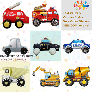 บอลลูนฟอยล์รูปรถก่อสร้างประกอบ<span class=keywords><strong>แบบ</strong></span> 4 มิติ รถ<span class=keywords><strong>ตำรวจ</strong></span> รถดับเพลิง รถผสมปูน สำหรับตกแต่งงานวันเกิดเด็กผู้ชาย - Product Image 1