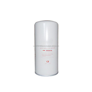 Mengma Industrial <b>Air</b> Compressor Parts <b>Oil</b> Separator <b>Filter</b> 54720735 - Product Image 1