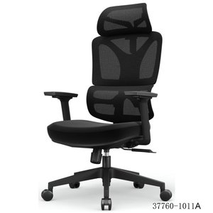เก้าอี้ประชุมดีไซน์ทันสมัยสำหรับสำนักงาน พนักพิงตาข่าย รุ่น 37760-1011A - Product Image 2