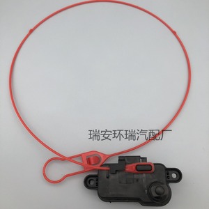 Actuador de desbloqueo de la tapa del tanque de combustible 4L0862153D para Audi A6 A7 C7 Q3 Q7, motor de plástico negro - Product Image 2