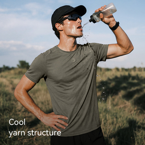 T-shirt à manches courtes et col rond pour homme GJ YD04, vêtements de sport pour la course à pied et l'entraînement, avec un effet rafraîchissant à la menthe pour une sensation de fraîcheur et un séchage rapide - Product Image 1