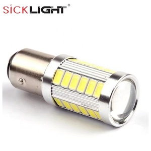 <strong>PY21W</strong> P21/5W 1156 Ba15s 1157 Bay15d for Car LED Bulbs Turn Signal Light 12V 33SMD Red Yellow White Brake Reverse Parking Lamps - Product Image 4