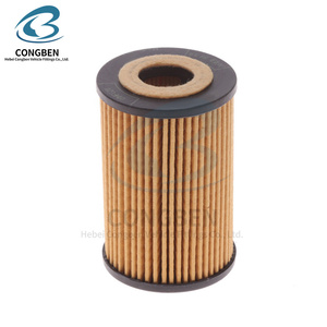 Filtre à huile Enging 1661800009 1661840225 A1661840225 pour <span class=keywords><strong>Mercedes</strong></span>-<span class=keywords><strong>Benz</strong></span> <span class=keywords><strong>Mercedes</strong></span> <span class=keywords><strong>benz</strong></span> <span class=keywords><strong>Citan</strong></span> VANEO A-CLASS (W168) - Product Image 2