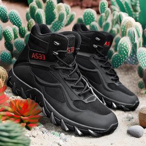 Produzione Personalizzata di Scarpe da <span class=keywords><strong>Trekking</strong></span> per Uomo, Taglie Grandi, Basso MOQ, Design di Scarponi da Escursionismo, Fornitore di Sneakers OEM ODM Impermeabili - Product Image 1