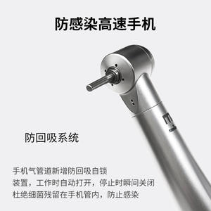 Pièce à main dentaire en acier inoxydable 316 haute vitesse pour pédiatrie, petite tête, cavité buccale, pulvérisation multipoint - Product Image 4