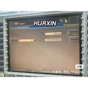 เครื่องทดสอบการสื่อสารวิทยุ Rohde & Schwarz CMU200 มือสอง hx - Product Image 2