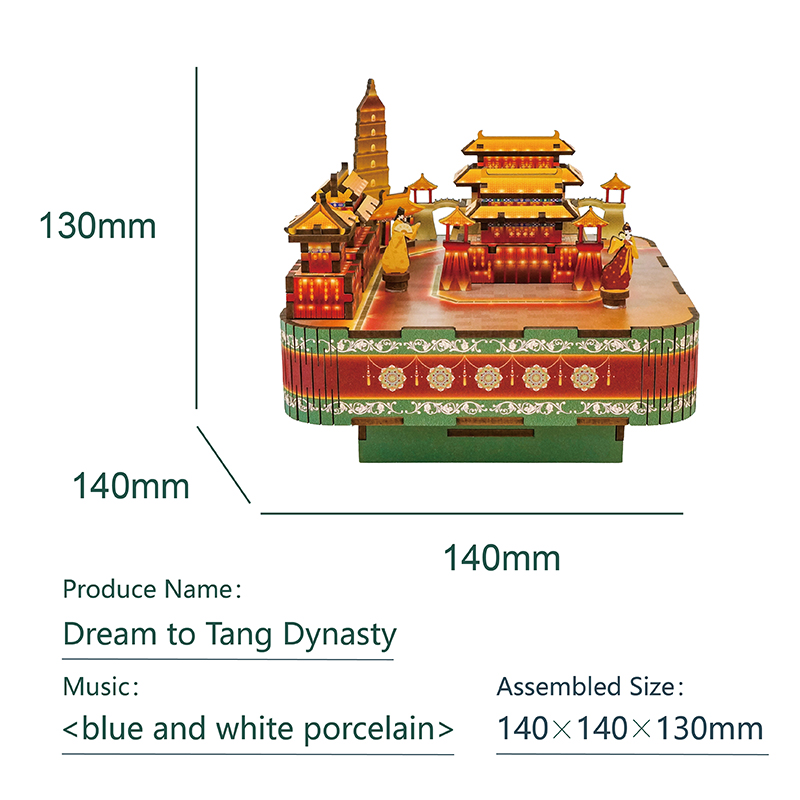 Tonecheer Dream to Tang Dynasty Chinese Style Music Box