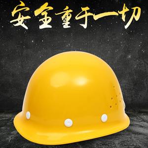 Casco de Seguridad de Fibra de Vidrio con Suspensión de 8 Puntos, Transpirable, para Obras de Construcción, en Blanco, Amarillo, Rojo, Azul y Naranja - Product Image 3
